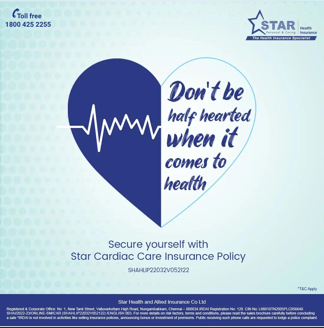 Cardiac Care Insurance Policy