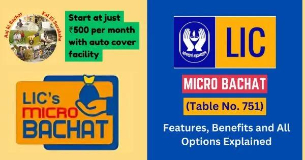 LIC Micro Bachat Plan