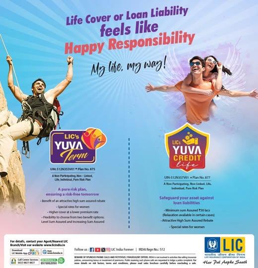 LIC’s Yuva Term